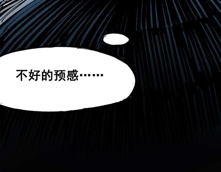 第269页