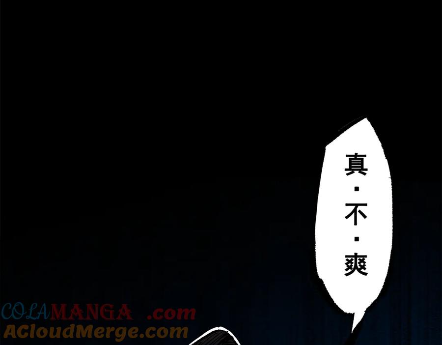 第275页