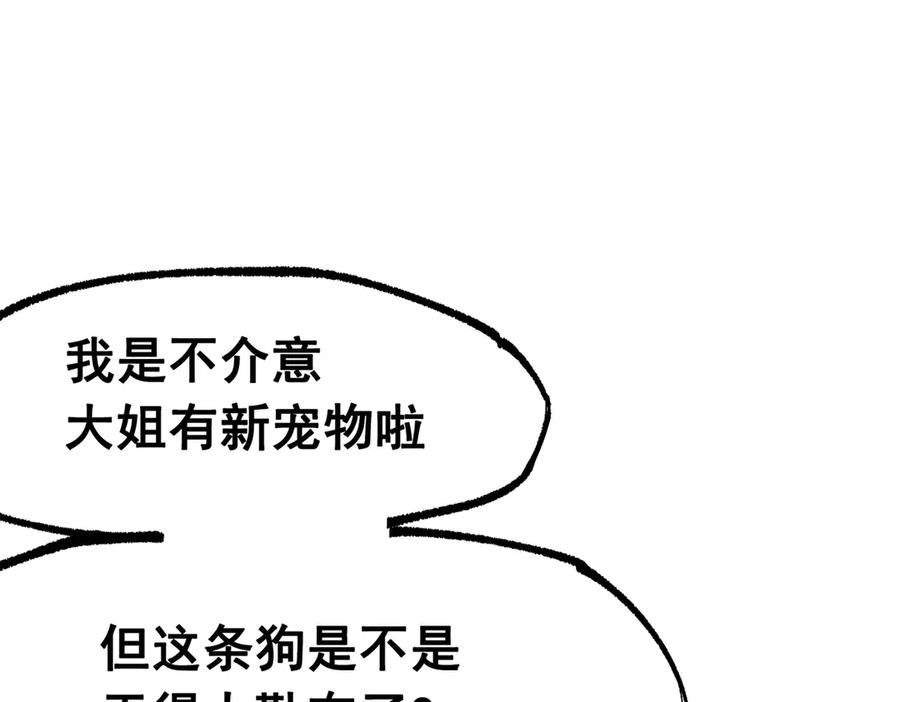 第285页