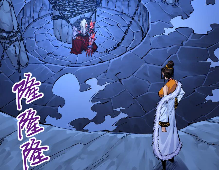 第289页