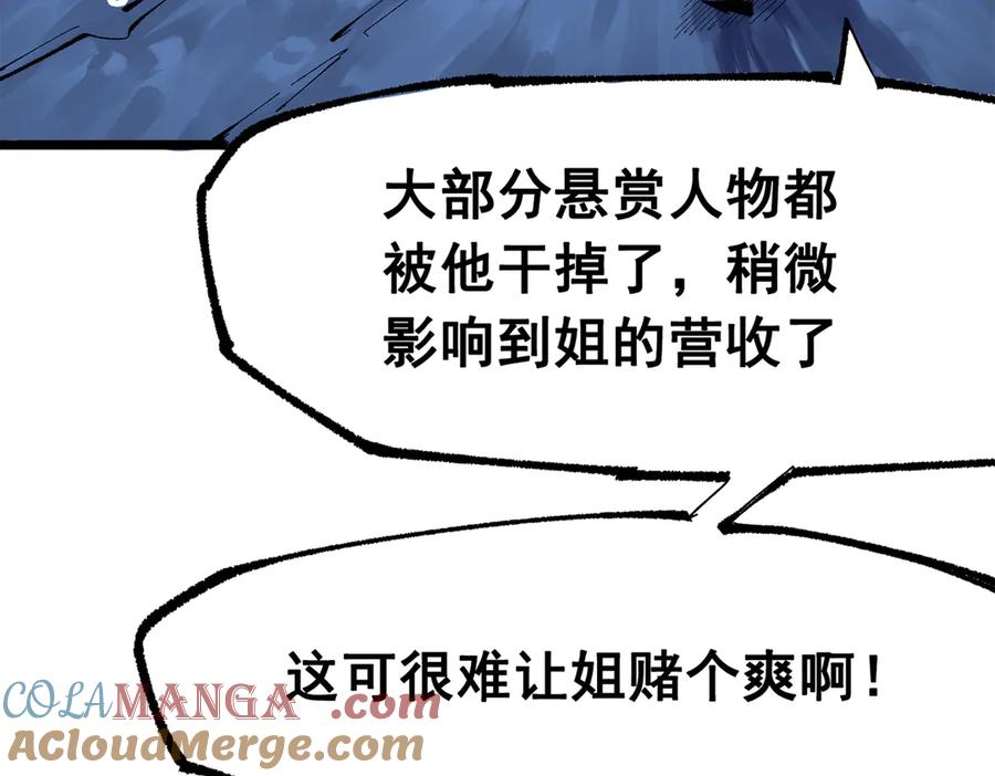第291页
