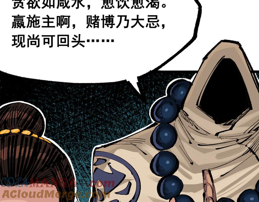 第299页