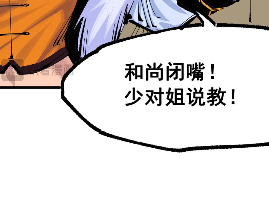 第305页