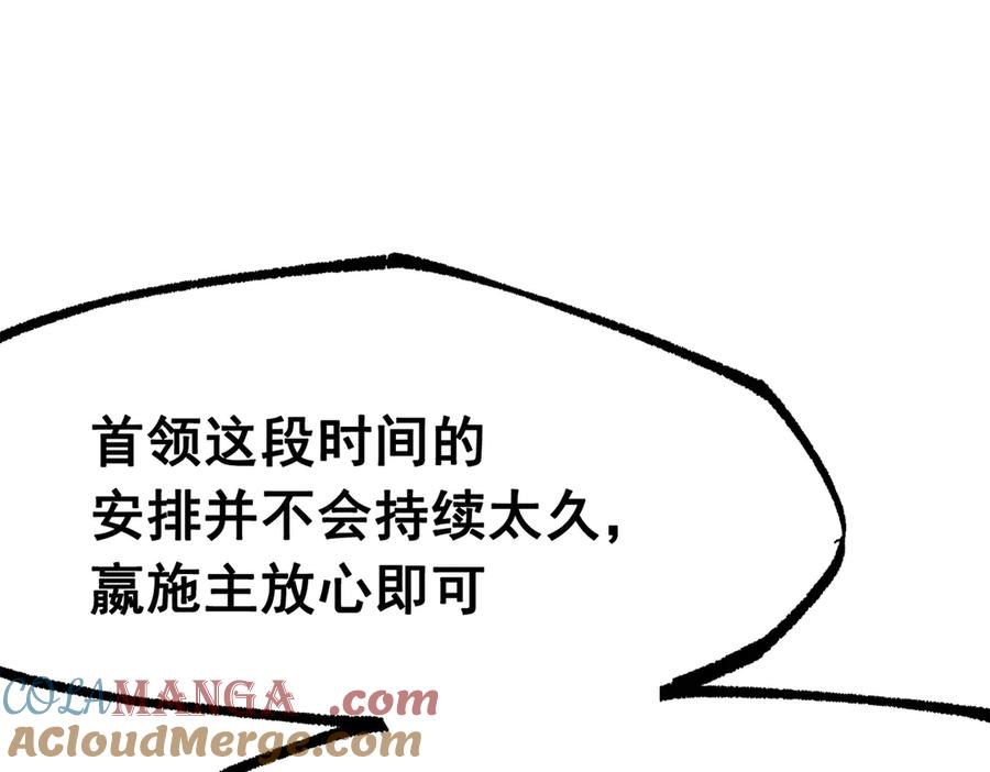 第307页