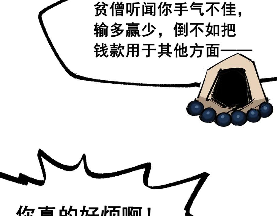 第309页