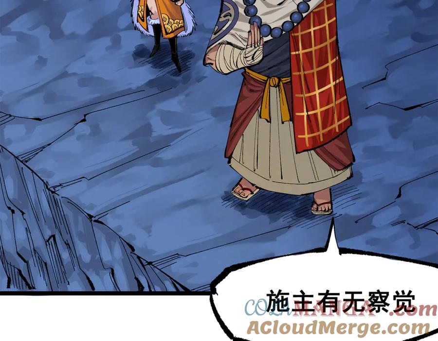 第319页