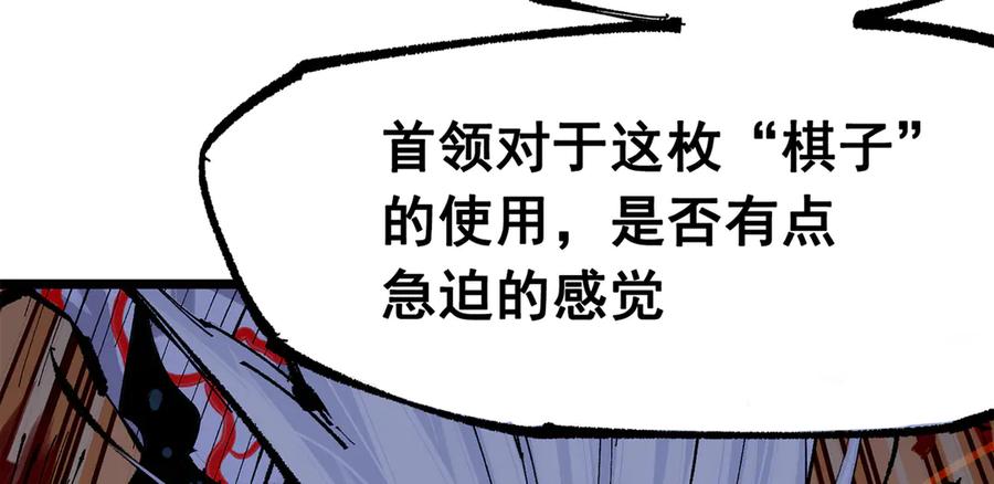 第320页