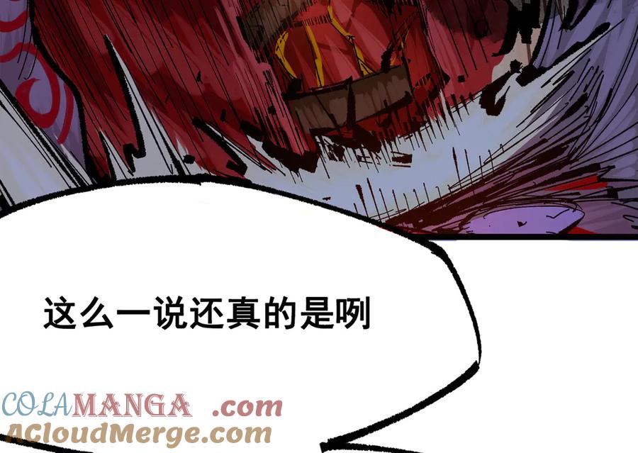 第326页