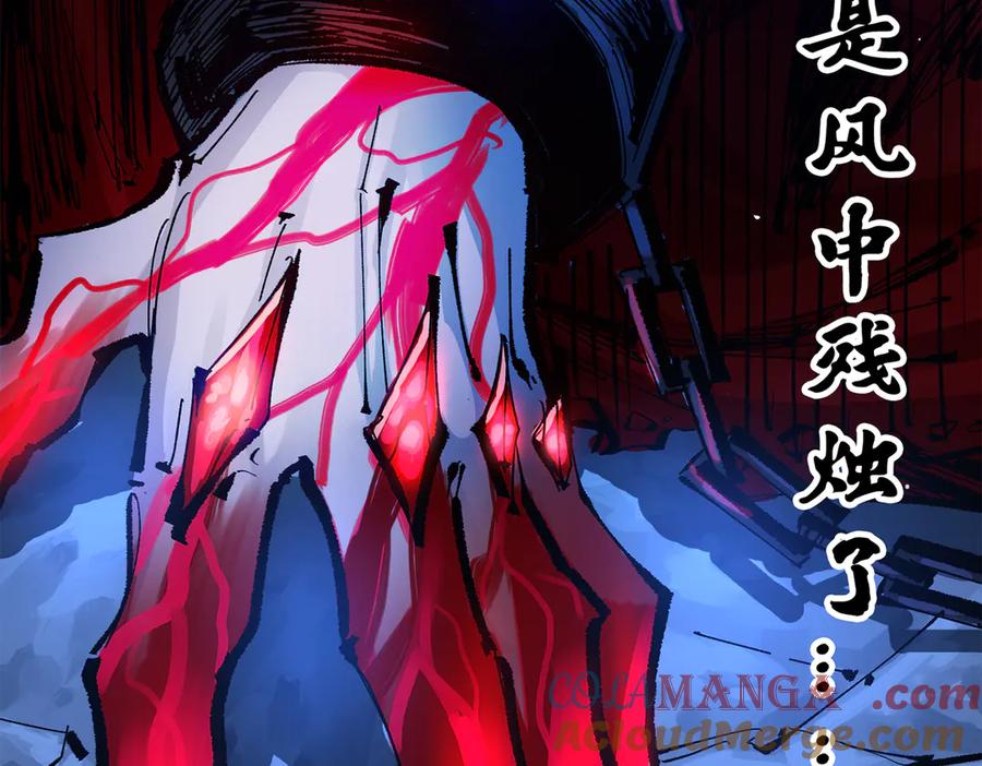 第342页
