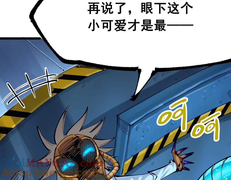 第125页