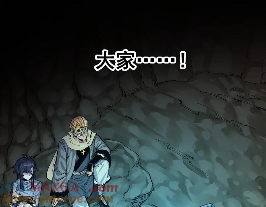 第161页