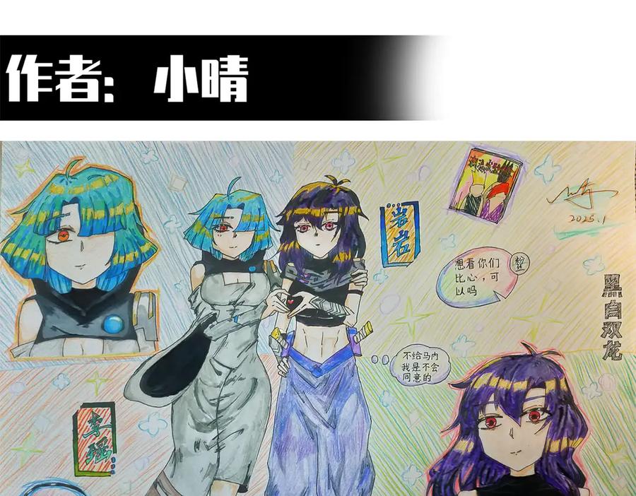 第31页