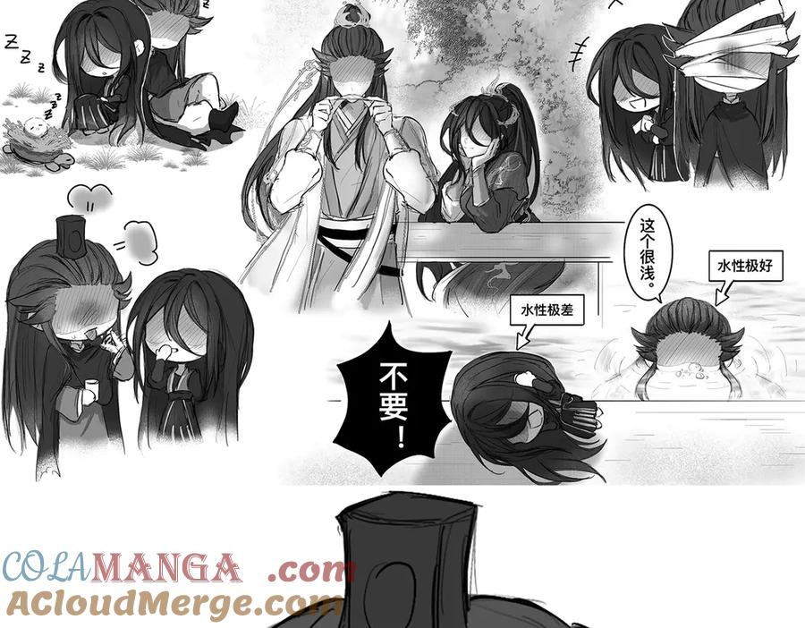 第93页