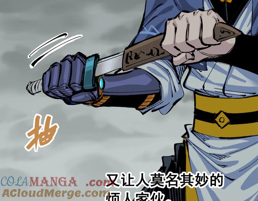 第157页