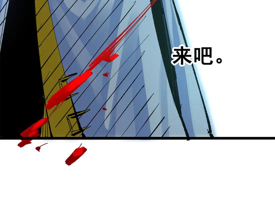 第190页