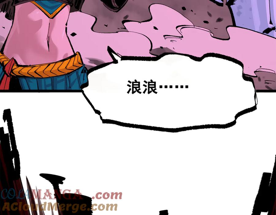 第181页