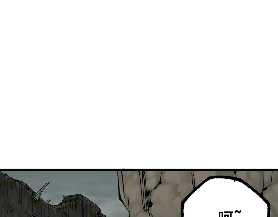 第191页
