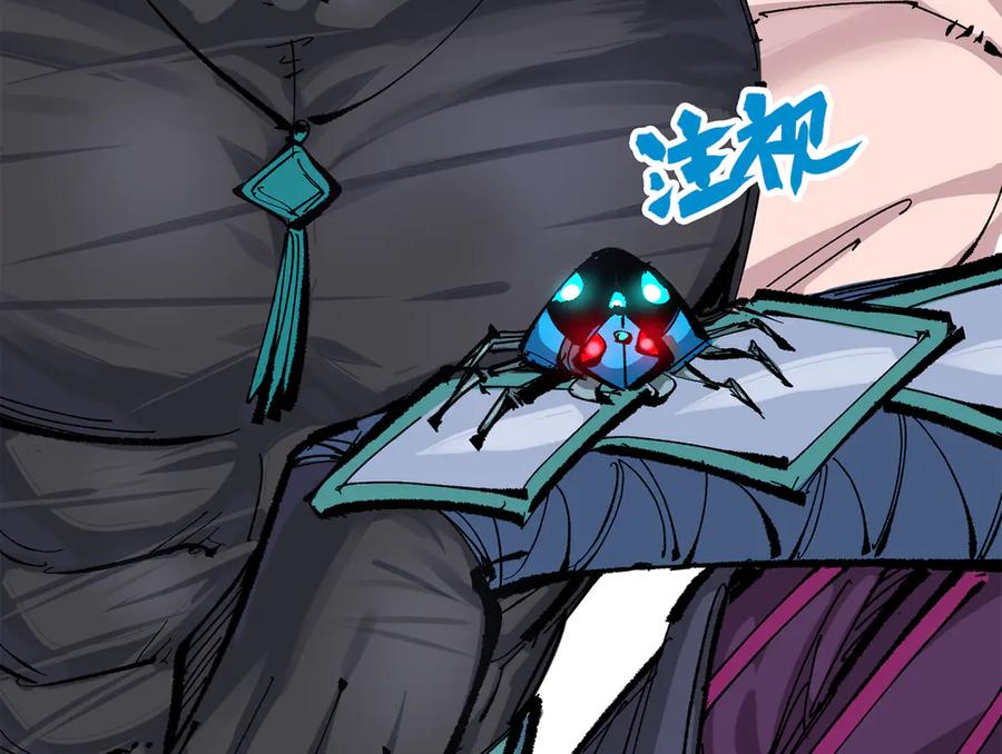 第195页