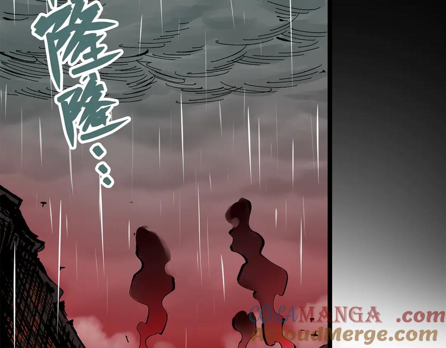 第177页