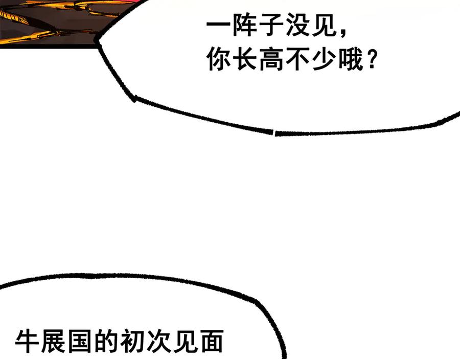 第190页