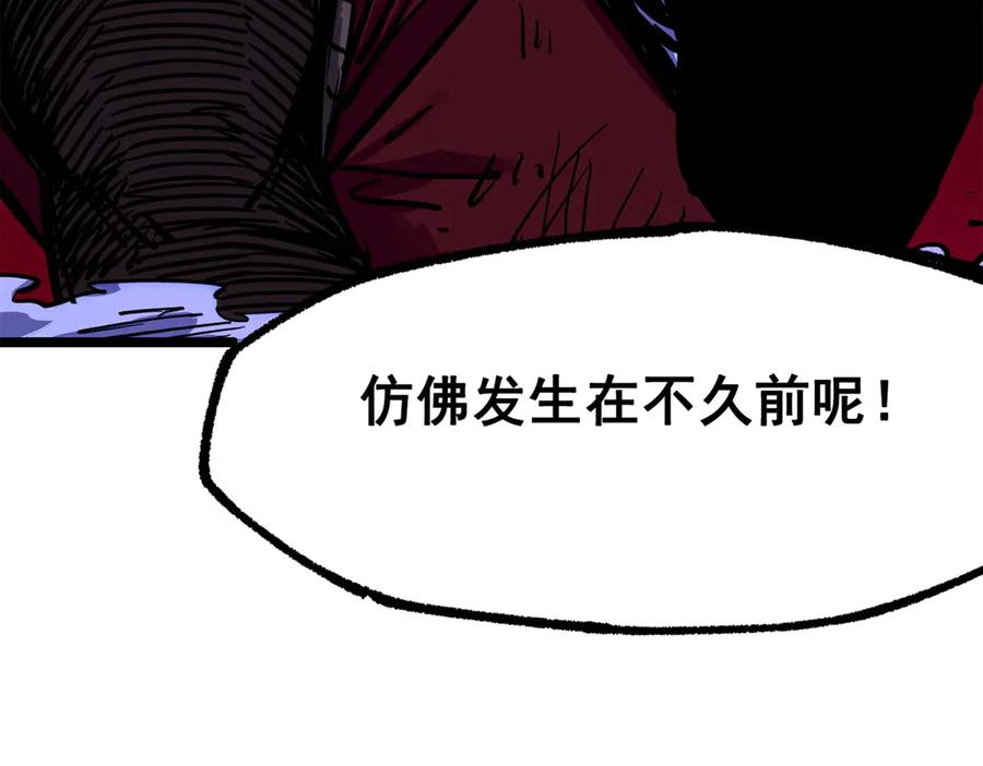 第194页