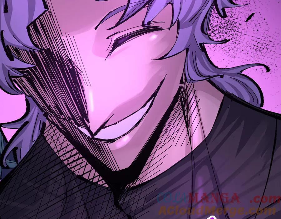 第197页