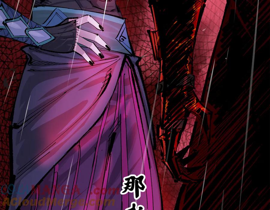 第205页