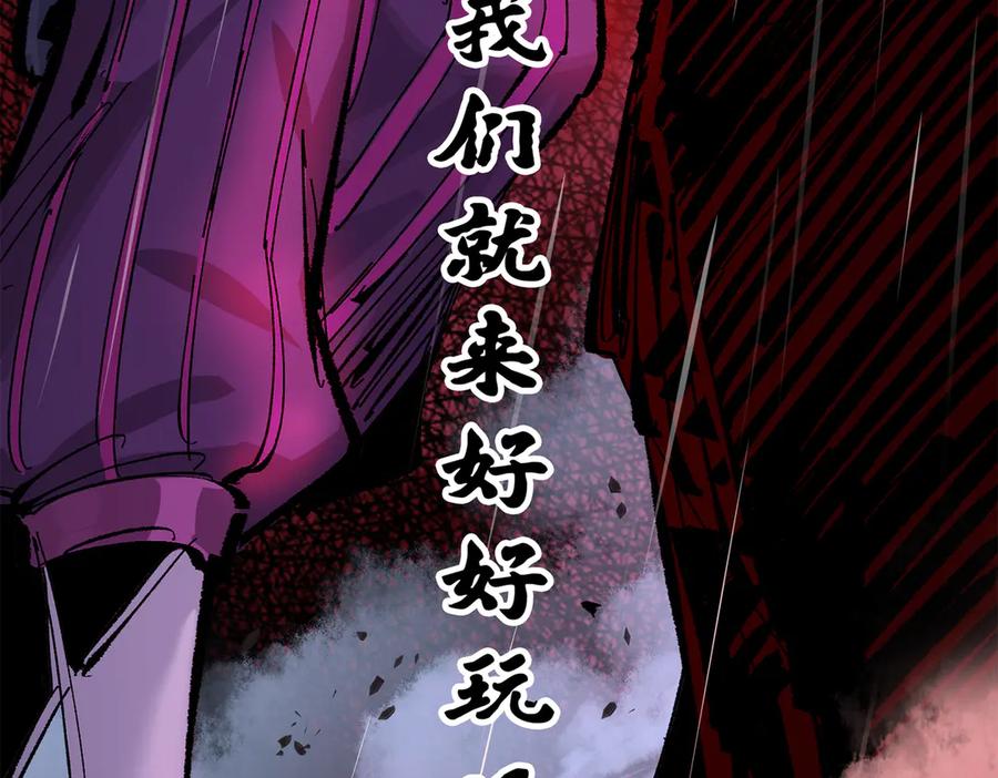 第206页