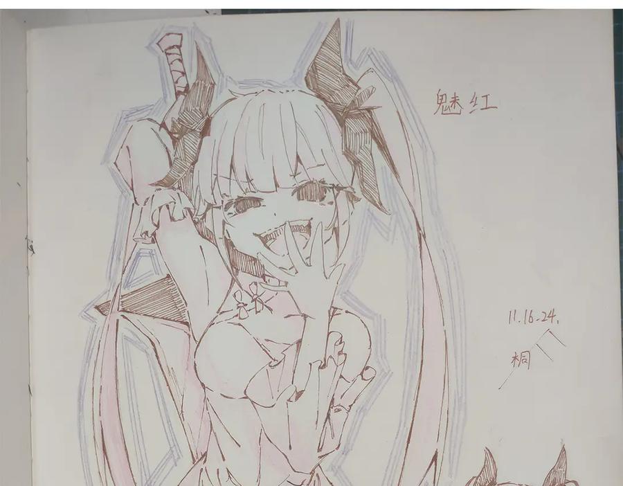 第40页