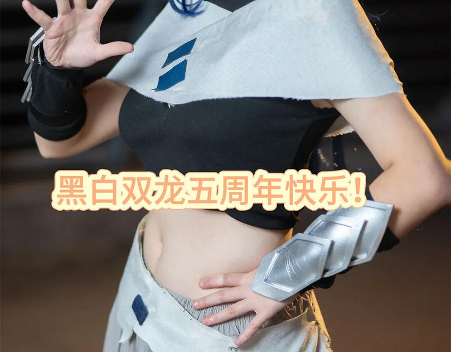 第76页