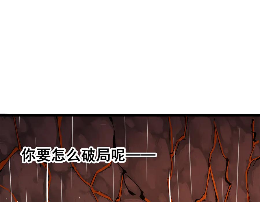 第208页