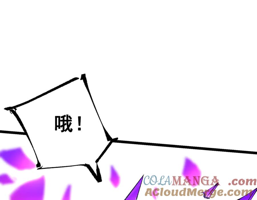 第226页
