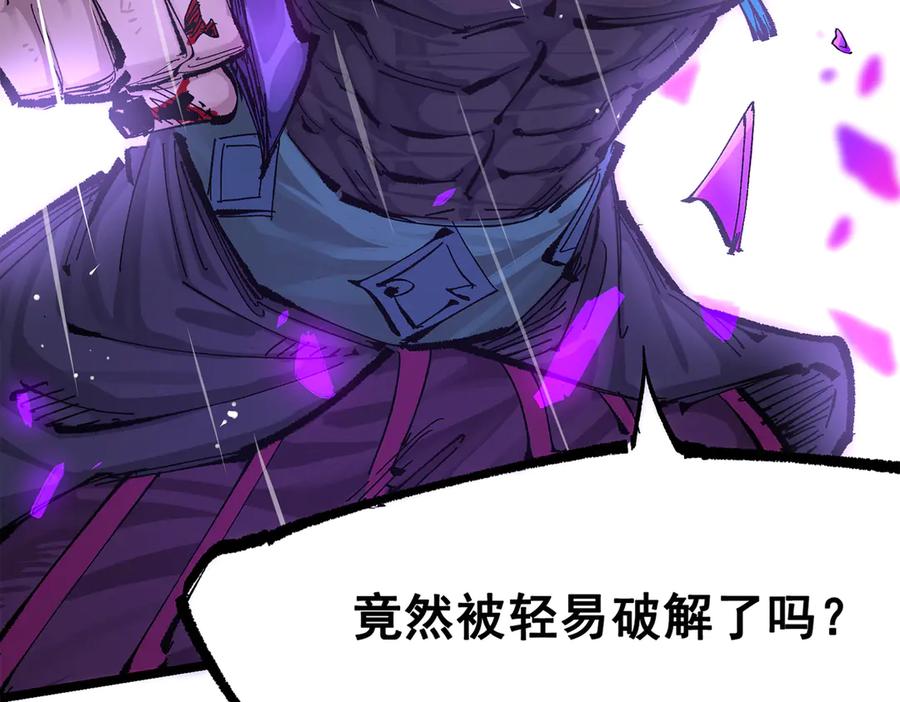 第232页