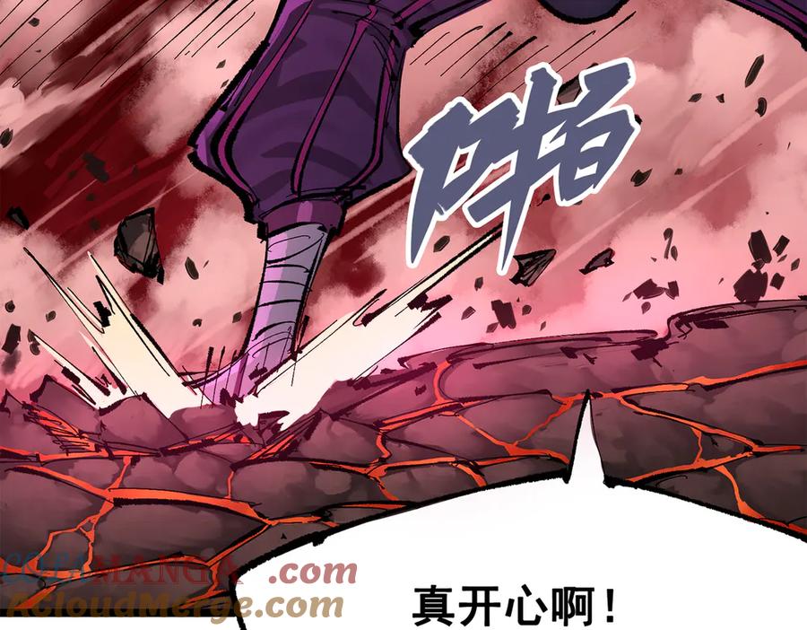 第258页