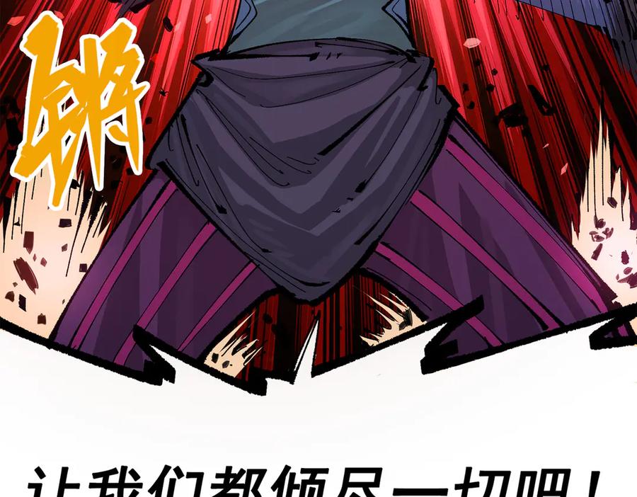 第270页