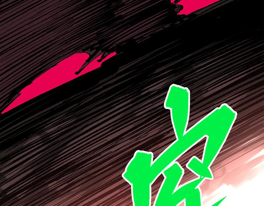 第280页