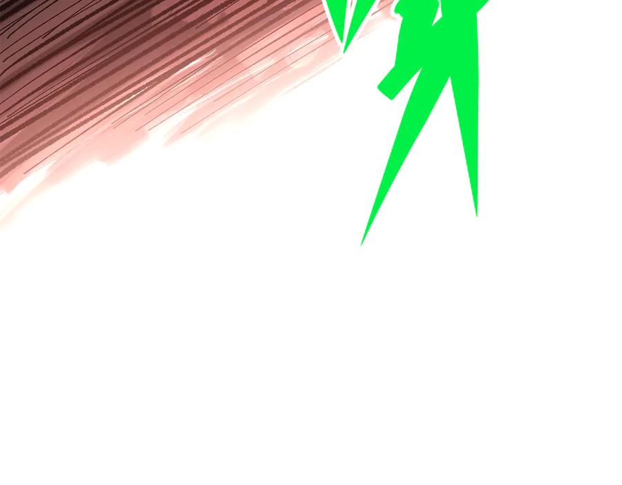 第284页
