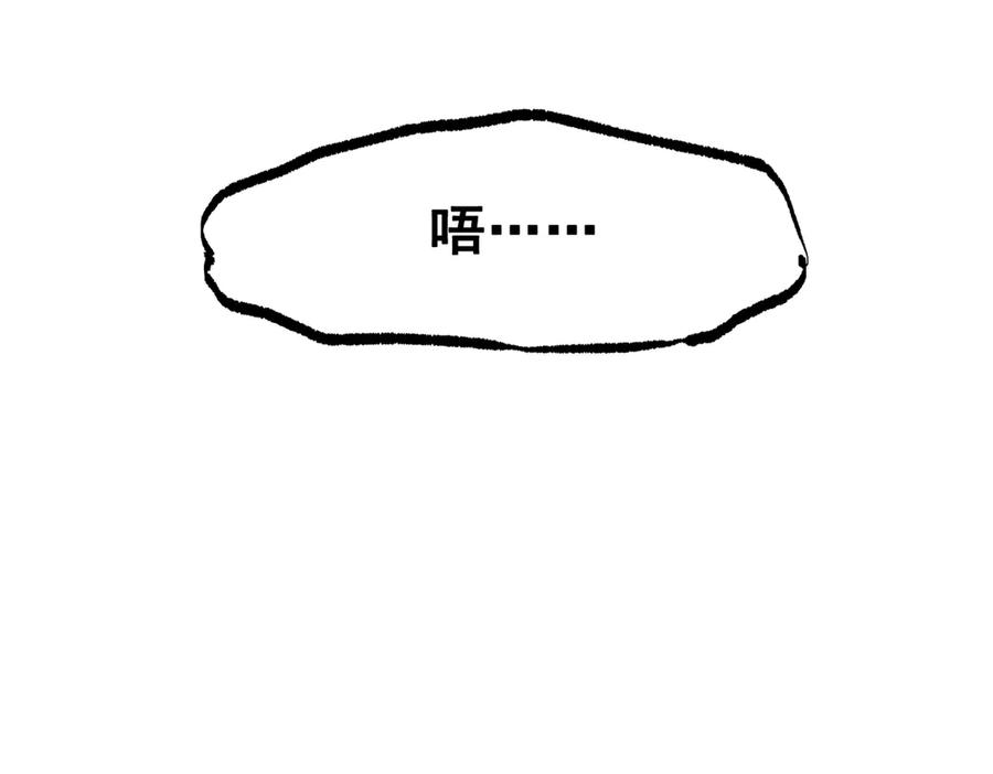 第286页