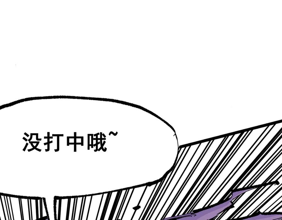 第288页