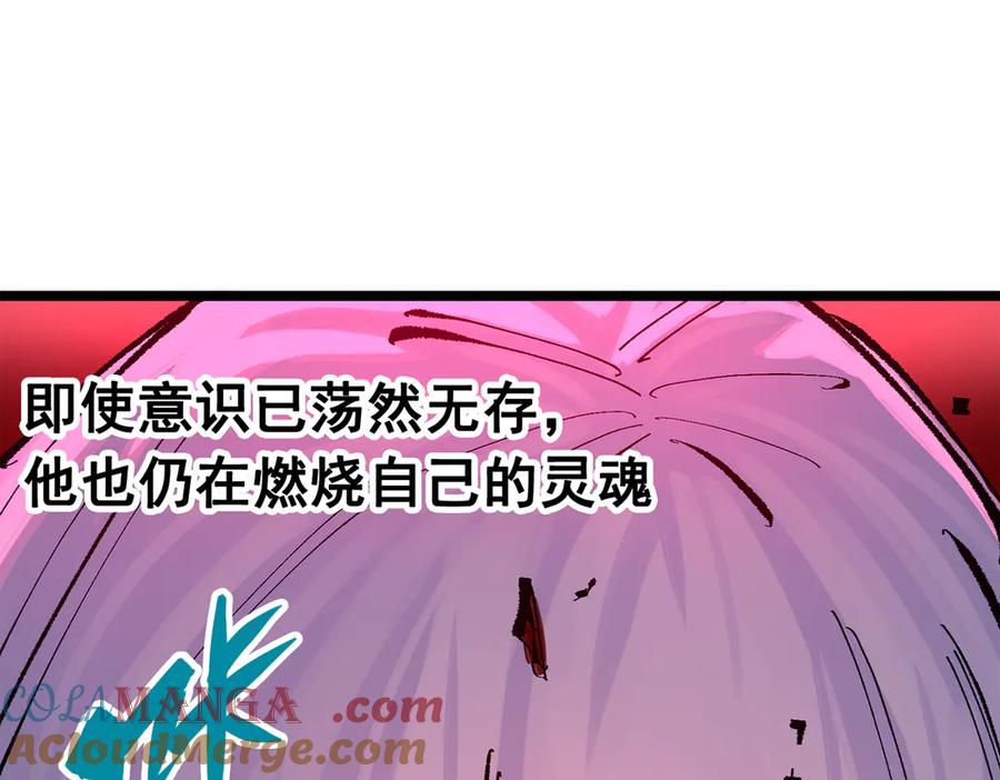 第338页