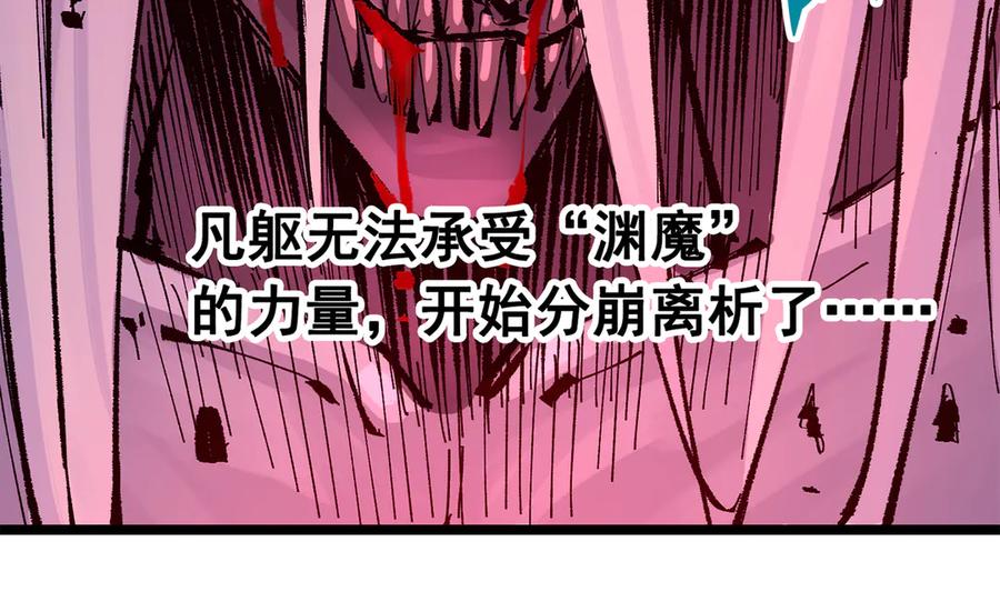第342页