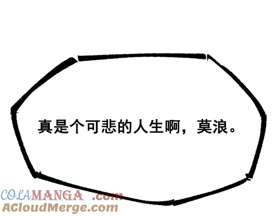 第346页