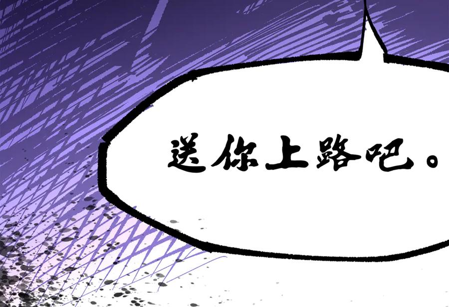 第366页