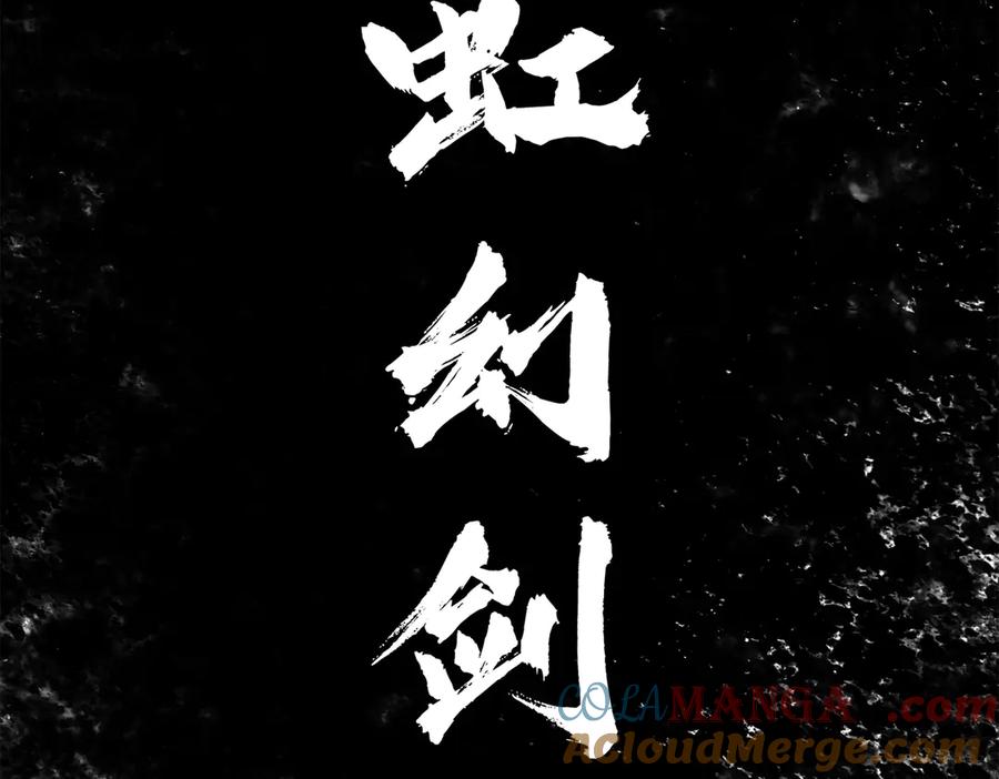 第370页