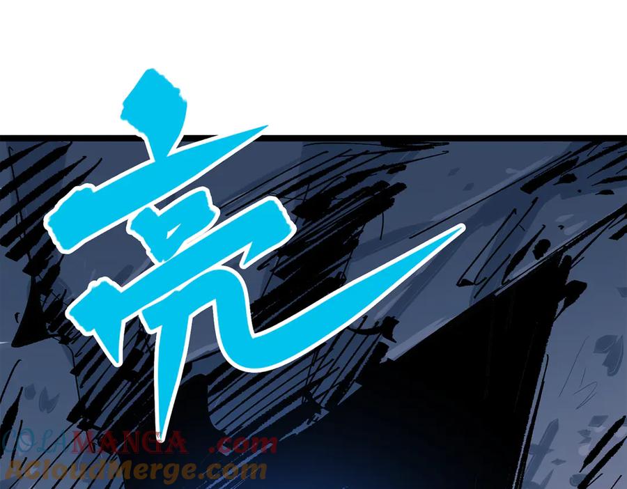 第386页