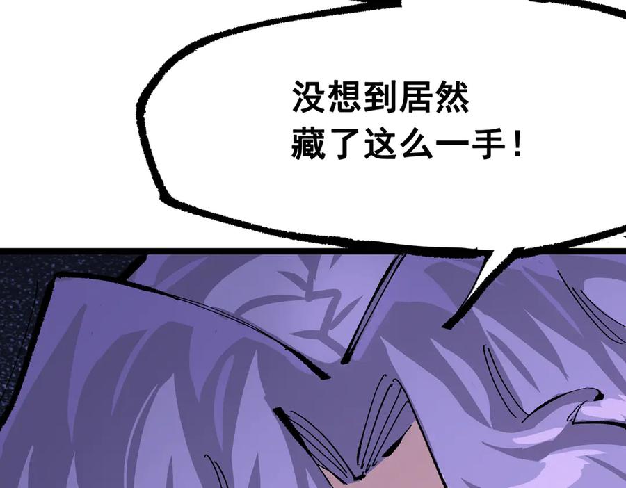 第187页