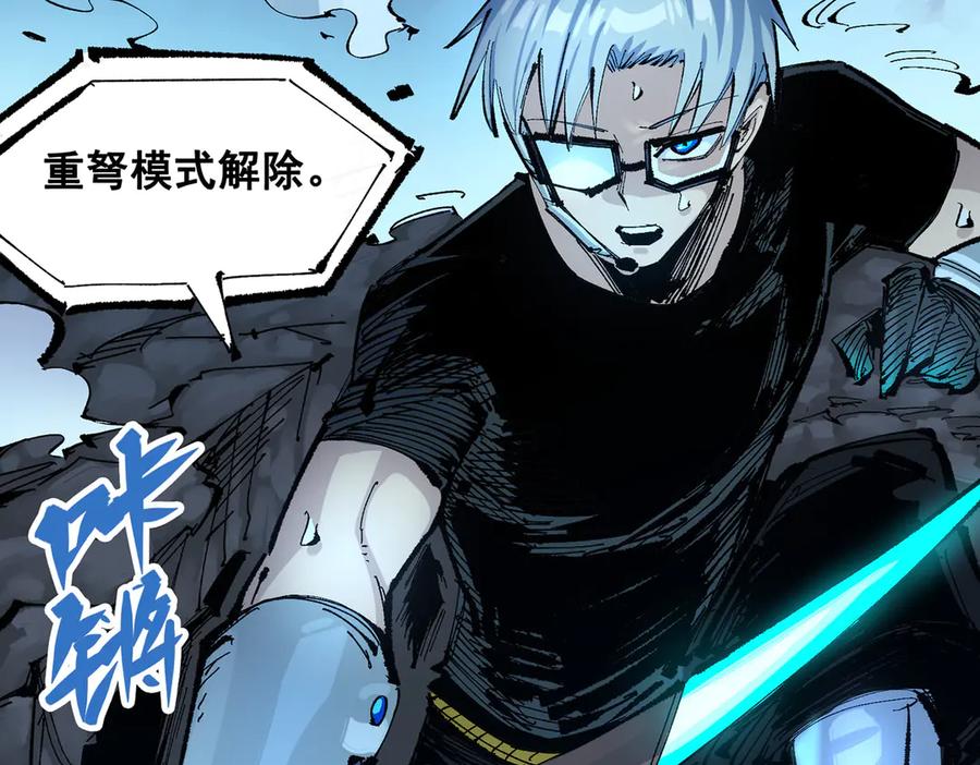第196页