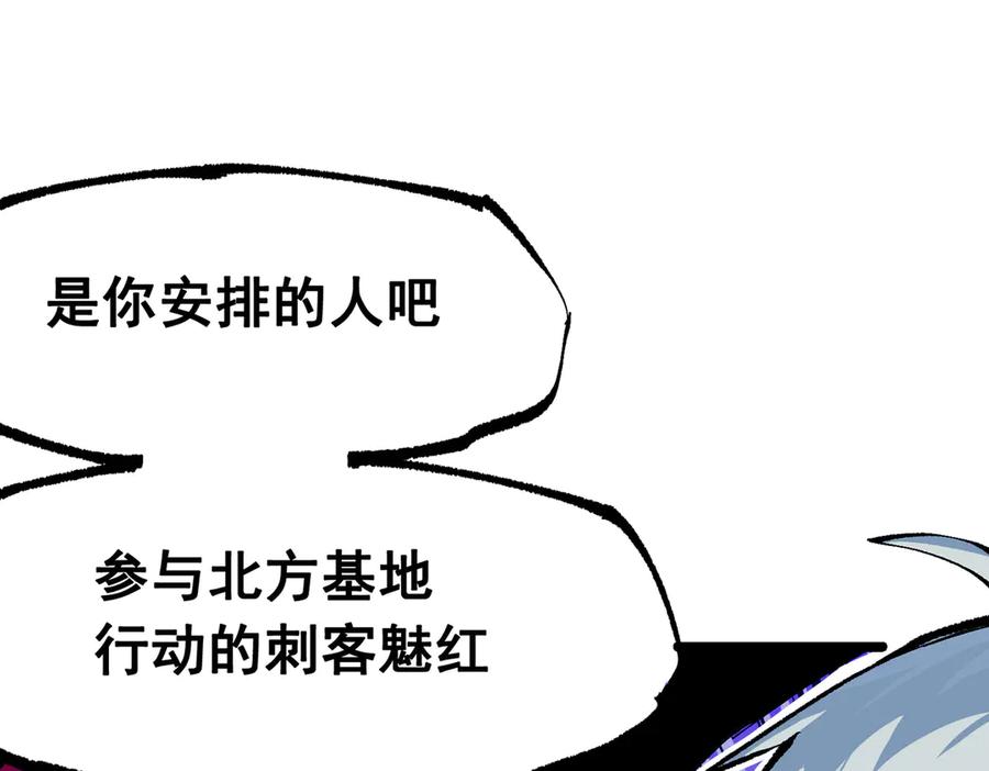 第211页