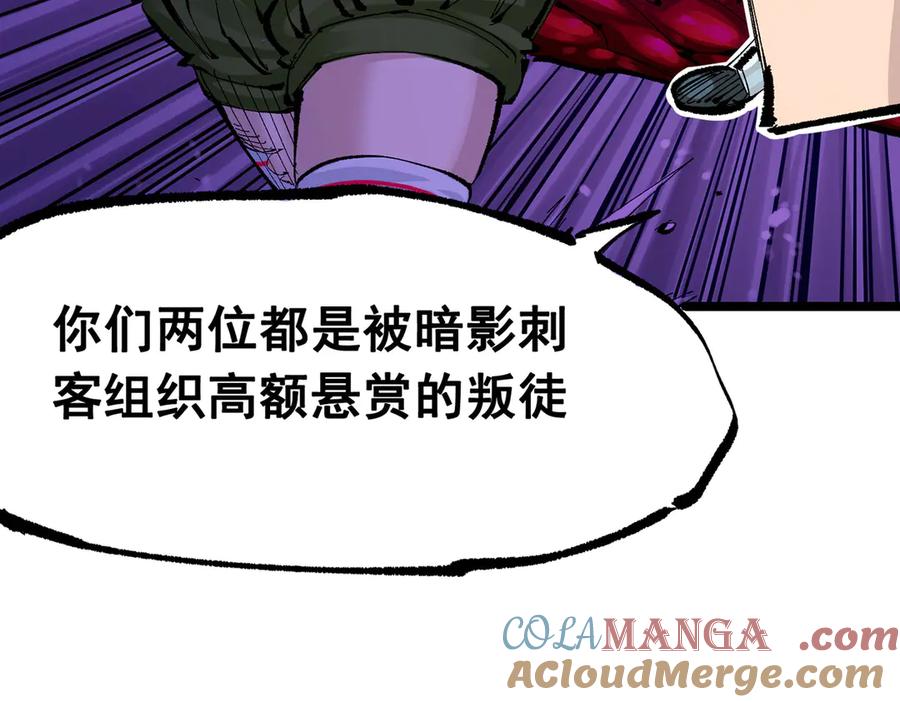 第213页
