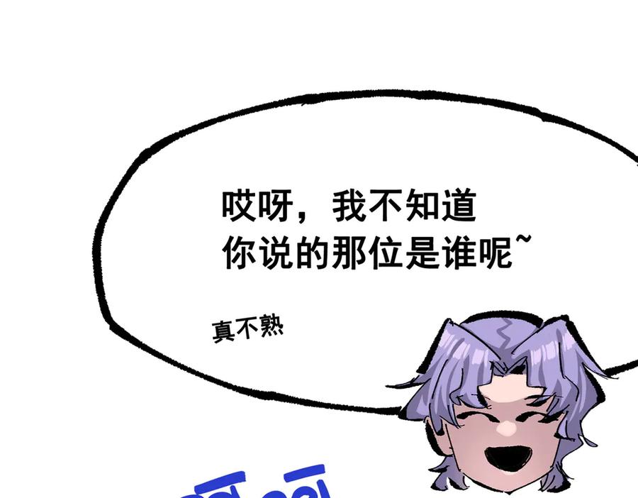 第215页